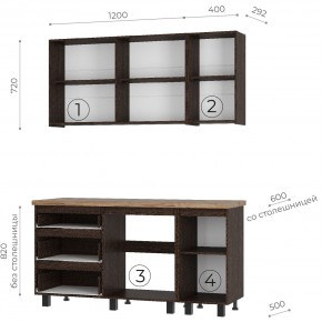 Кухня Энигма 1.6 м (венге/дуб каньон) в Нижнекамске - nizhnekamsk.ok-mebel.com | фото 4