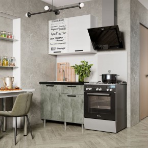 Кухня Ева 1.0 м (Правила дома) в Нижнекамске - nizhnekamsk.ok-mebel.com | фото