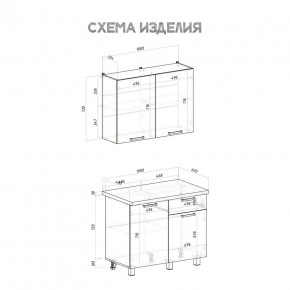 Кухня Ева 1.0 м (Правила дома) в Нижнекамске - nizhnekamsk.ok-mebel.com | фото 3