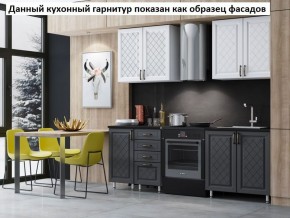 Кухня Престиж 1.6 в Нижнекамске - nizhnekamsk.ok-mebel.com | фото 2