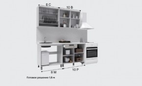 Кухня Тоскана 1.8 Готовое решение столешница 38мм в Нижнекамске - nizhnekamsk.ok-mebel.com | фото 2