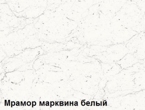 Кухня Вегас Грин Грей Софт (2000) в Нижнекамске - nizhnekamsk.ok-mebel.com | фото 3