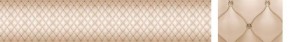 Кухонный фартук Текстура 102 МДФ матовый (3000) в Нижнекамске - nizhnekamsk.ok-mebel.com | фото
