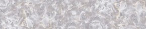 Кухонный фартук Текстура 125 МДФ матовый (3000) в Нижнекамске - nizhnekamsk.ok-mebel.com | фото