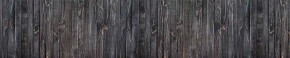 Кухонный фартук Текстура 151 МДФ матовый (3000) в Нижнекамске - nizhnekamsk.ok-mebel.com | фото