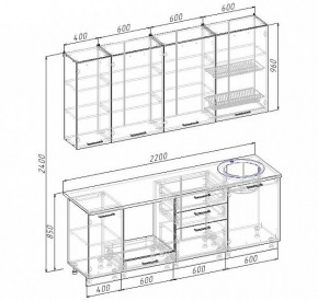 Кухонный гарнитур Антрацит 2200 h950 (Стол. 26мм) в Нижнекамске - nizhnekamsk.ok-mebel.com | фото 3