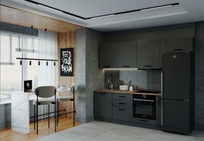 Кухонный гарнитур Антрацит 2550 (Стол. 38мм) в Нижнекамске - nizhnekamsk.ok-mebel.com | фото