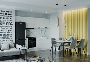 Кухонный гарнитур Жемчуг 2550 (Стол. 38мм) в Нижнекамске - nizhnekamsk.ok-mebel.com | фото