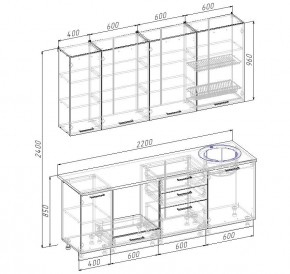 Кухонный гарнитур Капри 2200 h950 (Стол. 26мм) в Нижнекамске - nizhnekamsk.ok-mebel.com | фото 2