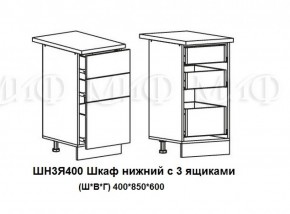 ЛИЗА-2 Кухонный гарнитур 1,7 Белый глянец холодный в Нижнекамске - nizhnekamsk.ok-mebel.com | фото 10