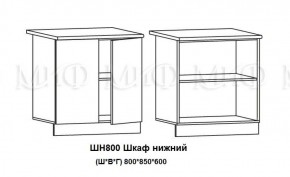 ЛИЗА-2 Кухонный гарнитур 1,7 Белый глянец холодный в Нижнекамске - nizhnekamsk.ok-mebel.com | фото 8