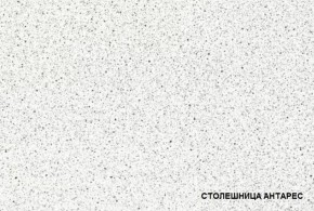 ЛИЗА-2 Кухонный гарнитур 1,8 Белый глянец холодный в Нижнекамске - nizhnekamsk.ok-mebel.com | фото 4
