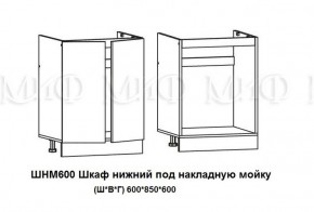 ЛИЗА-2 Кухонный гарнитур 1,8 Белый глянец холодный в Нижнекамске - nizhnekamsk.ok-mebel.com | фото 6