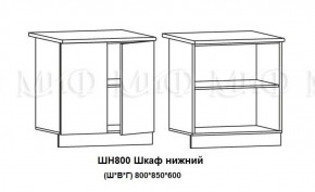 ЛИЗА-2 Кухонный гарнитур 1,8 Белый глянец холодный в Нижнекамске - nizhnekamsk.ok-mebel.com | фото 8