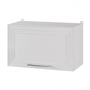Кухонный гарнитур Монро 1.5 (Белый/MF07) в Нижнекамске - nizhnekamsk.ok-mebel.com | фото 2