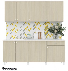 Кухонный гарнитур POINT 200 в Нижнекамске - nizhnekamsk.ok-mebel.com | фото 6