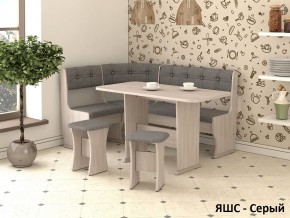 Кухонный уголок Ника-1 ЛЮКС в Нижнекамске - nizhnekamsk.ok-mebel.com | фото 2