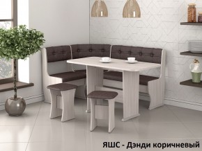 Кухонный уголок Ника-1 ЛЮКС в Нижнекамске - nizhnekamsk.ok-mebel.com | фото 4