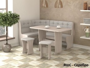 Кухонный уголок Ника-1 ЛЮКС в Нижнекамске - nizhnekamsk.ok-mebel.com | фото 6