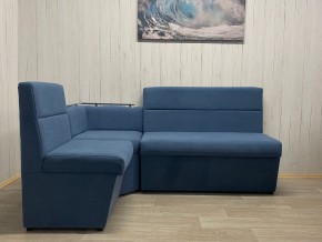 Кухонный уголок УЮТ низкий сектор (ППУ) велюр Modus 18 в Нижнекамске - nizhnekamsk.ok-mebel.com | фото 5