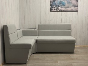 Кухонный уголок УЮТ низкий сектор (ППУ) велюр Veluta Lux 12 в Нижнекамске - nizhnekamsk.ok-mebel.com | фото 3
