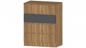 ЛЕНОРА Комод 4 ящика (графит) в Нижнекамске - nizhnekamsk.ok-mebel.com | фото