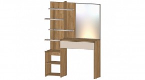 ЛЕНОРА Спальный гарнитур (модульный) кашемир в Нижнекамске - nizhnekamsk.ok-mebel.com | фото 6