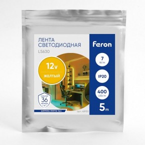 Лента светодиодная Feron LS630 48950 в Нижнекамске - nizhnekamsk.ok-mebel.com | фото 3