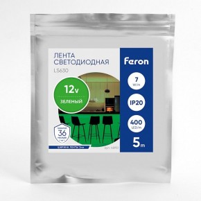 Лента светодиодная Feron LS630 48951 в Нижнекамске - nizhnekamsk.ok-mebel.com | фото 3