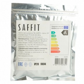 Лента светодиодная Feron Saffit SST01 55239 в Нижнекамске - nizhnekamsk.ok-mebel.com | фото 7