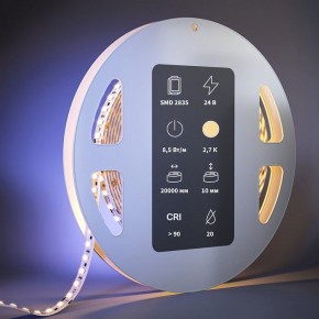 Лента светодиодная Maytoni  201120 в Нижнекамске - nizhnekamsk.ok-mebel.com | фото 2