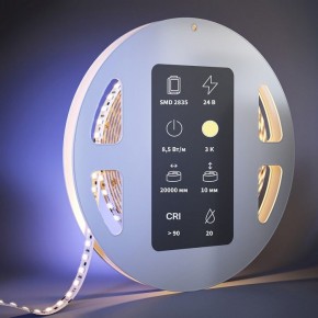 Лента светодиодная Maytoni  201121 в Нижнекамске - nizhnekamsk.ok-mebel.com | фото