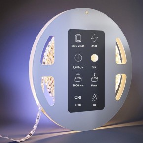 Лента светодиодная Maytoni  201137 в Нижнекамске - nizhnekamsk.ok-mebel.com | фото
