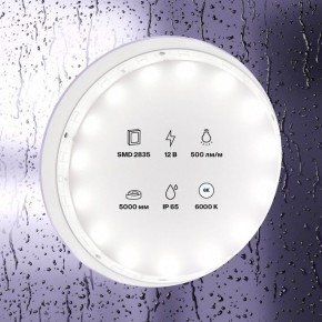 Лента светодиодная Maytoni Led strip 10107 в Нижнекамске - nizhnekamsk.ok-mebel.com | фото 2