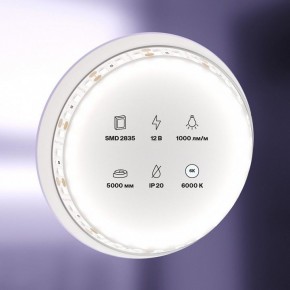 Лента светодиодная Maytoni Led strip 10110 в Нижнекамске - nizhnekamsk.ok-mebel.com | фото 2