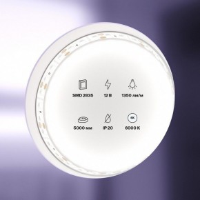 Лента светодиодная Maytoni Led strip 10116 в Нижнекамске - nizhnekamsk.ok-mebel.com | фото 2
