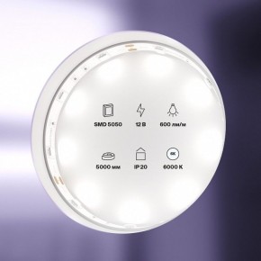 Лента светодиодная Maytoni Led strip 10122 в Нижнекамске - nizhnekamsk.ok-mebel.com | фото 2
