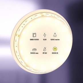 Лента светодиодная Maytoni Led strip 10128 в Нижнекамске - nizhnekamsk.ok-mebel.com | фото 2