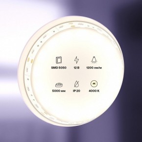 Лента светодиодная Maytoni Led strip 10129 в Нижнекамске - nizhnekamsk.ok-mebel.com | фото 2