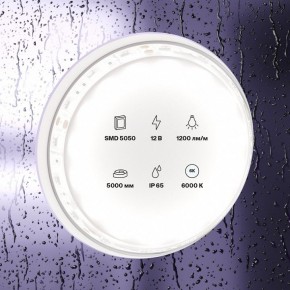 Лента светодиодная Maytoni Led strip 10133 в Нижнекамске - nizhnekamsk.ok-mebel.com | фото 2