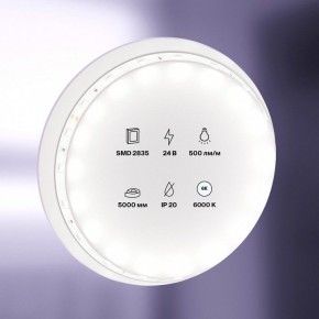 Лента светодиодная Maytoni Led strip 10138 в Нижнекамске - nizhnekamsk.ok-mebel.com | фото 2