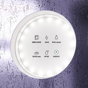Лента светодиодная Maytoni Led strip 10141 в Нижнекамске - nizhnekamsk.ok-mebel.com | фото 2