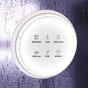 Лента светодиодная Maytoni Led strip 10147 в Нижнекамске - nizhnekamsk.ok-mebel.com | фото 2