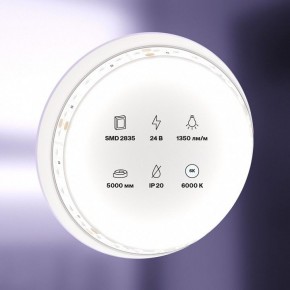 Лента светодиодная Maytoni Led strip 10150 в Нижнекамске - nizhnekamsk.ok-mebel.com | фото 2