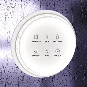 Лента светодиодная Maytoni Led strip 10153 в Нижнекамске - nizhnekamsk.ok-mebel.com | фото 2