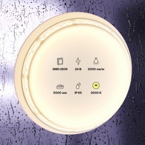 Лента светодиодная Maytoni Led strip 10157 в Нижнекамске - nizhnekamsk.ok-mebel.com | фото 2