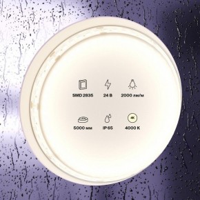 Лента светодиодная Maytoni Led strip 10158 в Нижнекамске - nizhnekamsk.ok-mebel.com | фото 2