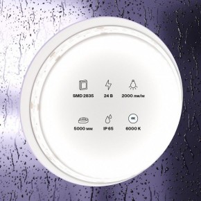 Лента светодиодная Maytoni Led strip 10159 в Нижнекамске - nizhnekamsk.ok-mebel.com | фото 2