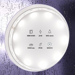 Лента светодиодная Maytoni Led strip 10165 в Нижнекамске - nizhnekamsk.ok-mebel.com | фото 2