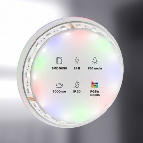 Лента светодиодная Maytoni Led strip 10181 в Нижнекамске - nizhnekamsk.ok-mebel.com | фото 2